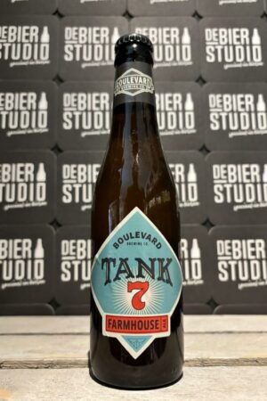 Tank 7