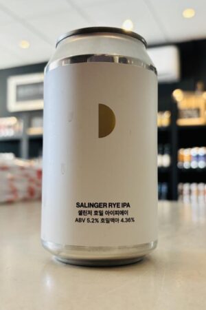Salinger Rye IPA